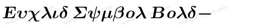 Euclid Symbol Bold字体转换